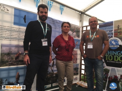 Birdfair 2015
