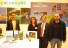 Philoxenia 2014 Philoxenia 2014