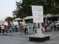 Γνωρίστε το Δέλτα του Έβρου